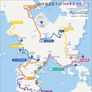 남파랑길8구간3일차 (여수등)( 평산항~여수엑스포역) 52-2코스~54-1코스 이미지