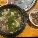 부림마을_동 이미지