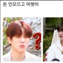 엠스토어 이미지