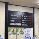 석이네닭칼국수 이미지