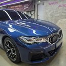 서초오토공업사 이미지