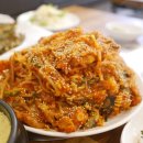 원마산아구찜 이미지