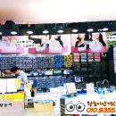 지오안경콘택트 이미지