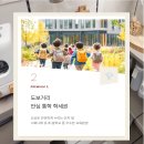 더힐이비인후과의원 이미지