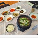 혜성갈비 이미지