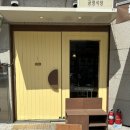 천안 신불당동 연어맛집 긍정식당 후기