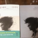 삼수농장 이미지