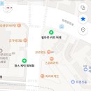 필아웃커피위례