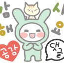 에이바우트커피종합경기장점 이미지
