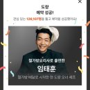 올리브홈케어