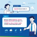 (유)한솔기업 이미지