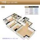 동판교대교공인중개사사무소 이미지