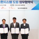 은하수텔레콤 이미지