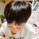 광주가마솥닭강정