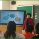 중원초등학교3 이미지