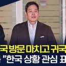 신세계주 이미지