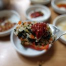 행운동-36 이미지