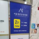 새론디자인 이미지