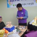 효경재가복지센터 이미지