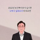 유독 나이들수록 귀티나는 사람들 특징, “혼자서.... 이미지