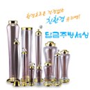 항아리유통 네이버블로그