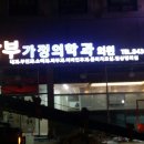 엄지광고사