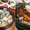 보양가든 티스토리