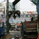 두류종합시장 이미지