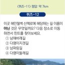 로뎀편백나무펜션 이미지