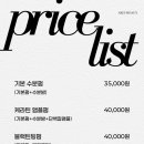 부천로245번길 이미지