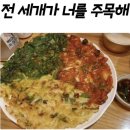 하트앤아트학원 이미지