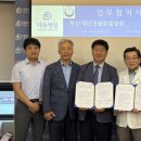 대동병원 부산일보