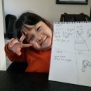 엄마사랑어린이집 이미지