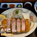 경춘로1306번길 이미지