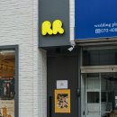 랑랑(Rang Rang) 네이버블로그