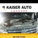 마곡카센타 이미지