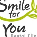 임프라인치과의원 이미지