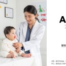 (단기)블로그마케팅전문가 이미지