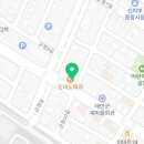 육미향정육점