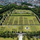 부산 - 연제구 중앙대로1065번길 67-1 | 부산