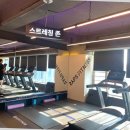 T&T 휘트니스 이미지