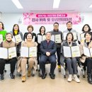 찾아가는 아라가야 문해교실 이미지