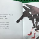 그레이트작은도서관 이미지