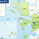 인천114 이미지