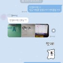 지에스25 부산지사점 | [해운대, 다이렉트 웨딩 박람회 ] 스드메 계약 찐후기 (비동행플래너/결혼꿀팁/스드메)