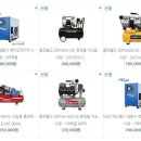 (주)참도담 이미지