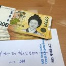 수택2동 행정복지센터 이미지