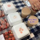 겨레농장 이미지