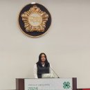 쌘뽈여자고등학교 이미지