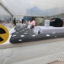 내가보메디텍 이미지